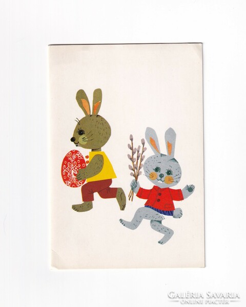 H:69 Easter greeting card 