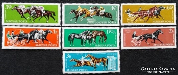 S1834-40 / 1961 Lósport I. bélyegsor postatiszta