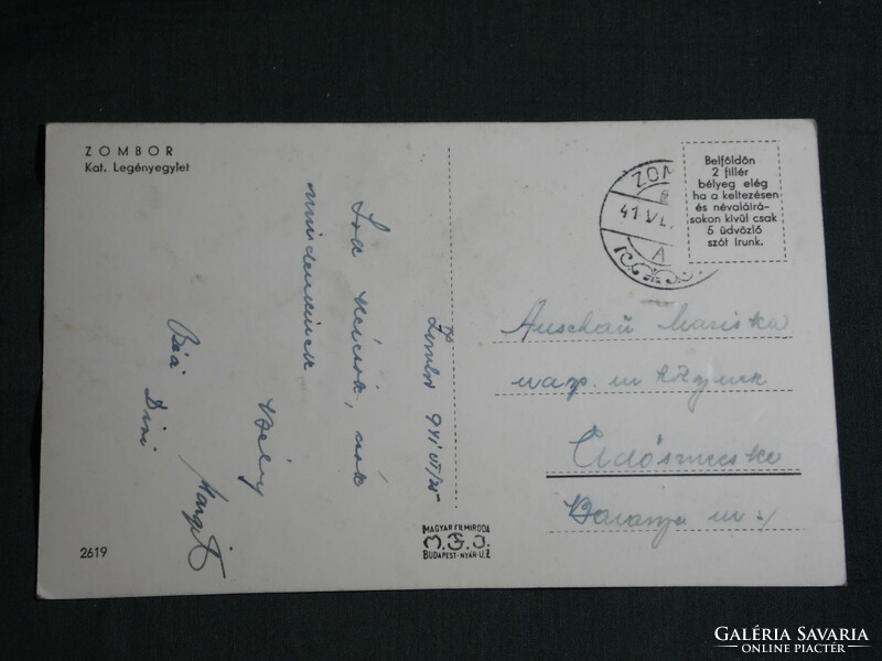 Postcard, zombor, cat. Cadets' club, gendarmerie, 1941