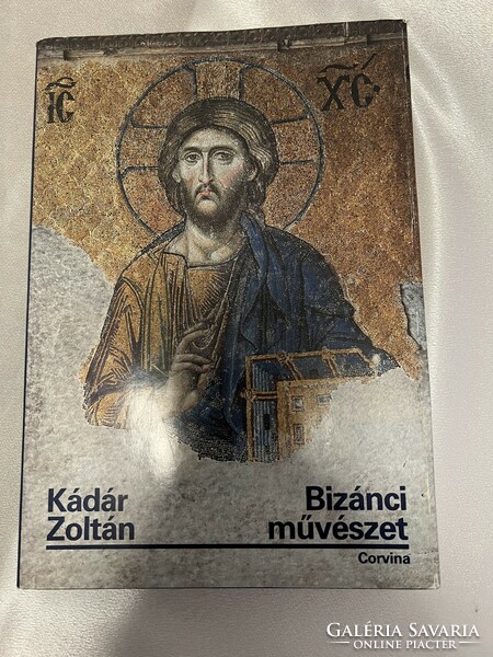 Zoltán Kádár: Byzantine art