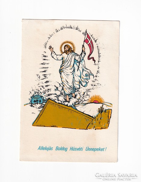 Hv:91 religious greeting card