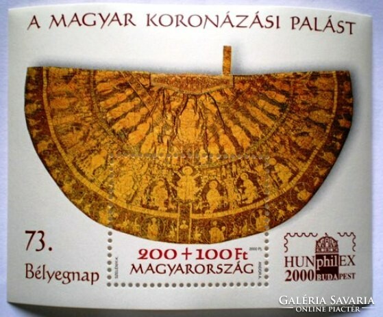 B257 / 2000 Bélyegnap - HUNPHILEX( Koronázási Palást )  blokk postatiszta