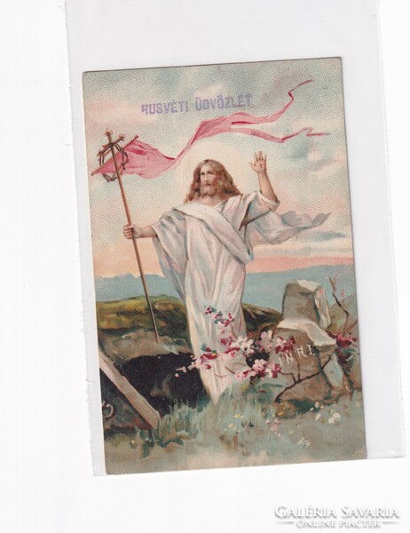 Hv:87 religious antique Easter greeting card