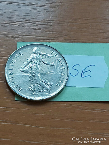 France 5 francs 1978 copper-nickel alloy nickel plated se
