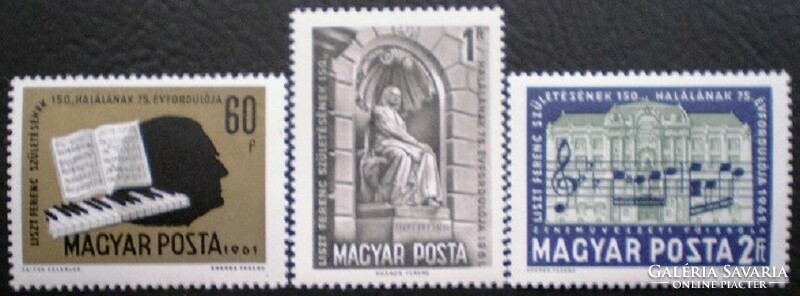S1849-51 / 1961 Liszt Ferenc I. bélyegsor postatiszta