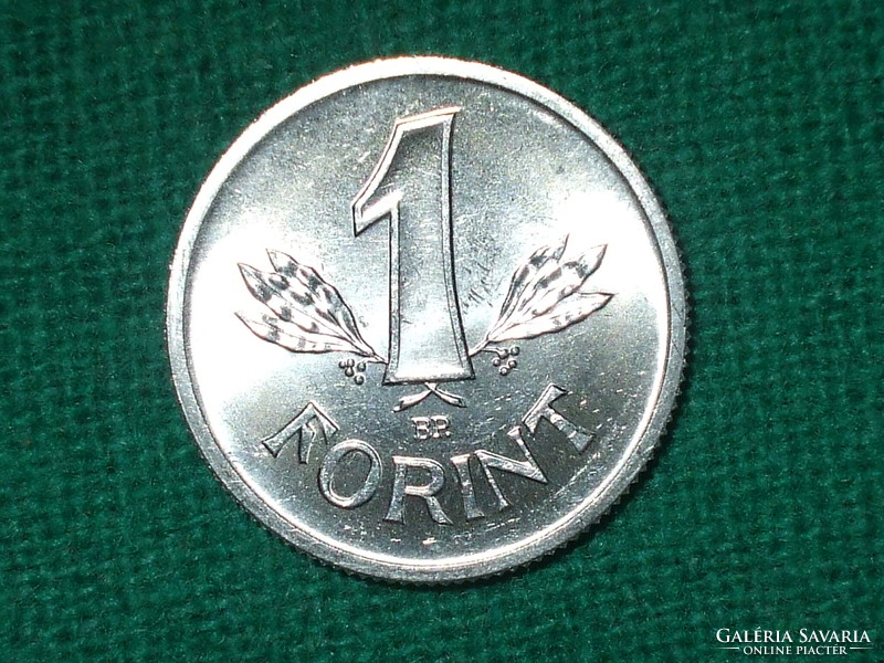 1 Forint 1988 ! Nem Volt Forgalomban ! Verdefényes !