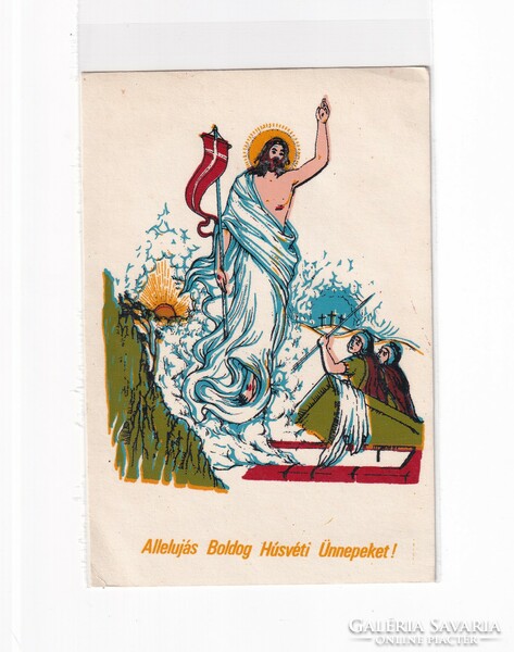 HV:90 Vallásos Üdvözlő képeslap postatiszta