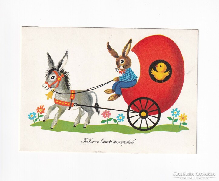 H:73/1 Easter greeting card postal clean 