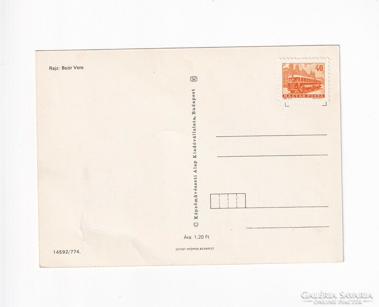 H:73 Húsvéti Üdvözlő képeslap postatiszta