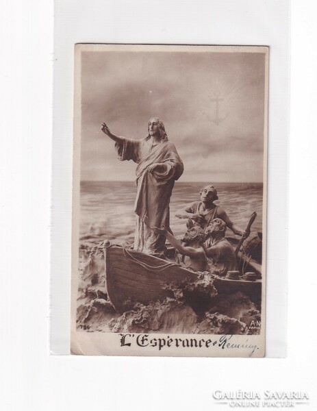 Hv:93 religious antique greeting card