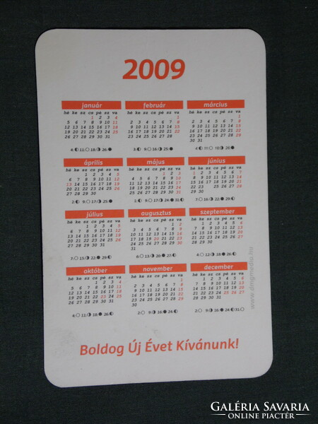 Card calendar, vodafone mobile phone stores, Hajdúszoboszló, berettyóújfalu, 2009, (6)