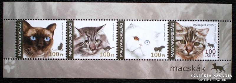 B295 / 2005 Ifjúságért - Macskák blokk postatiszta