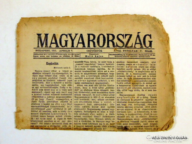 1911 április 6  /  Magyarország  /  Újság gyűjtemény Szs.:  6590