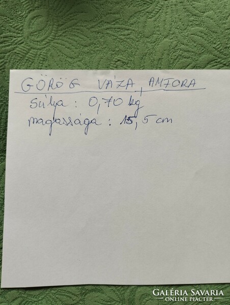 Görög váza, amfora