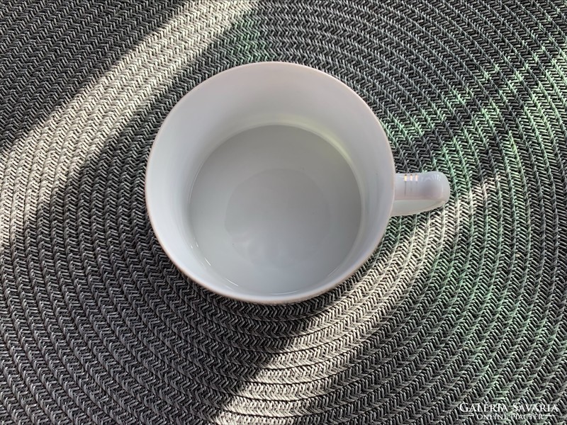 Czechoslovak tea/coffee cup, mug, subject to negotiation