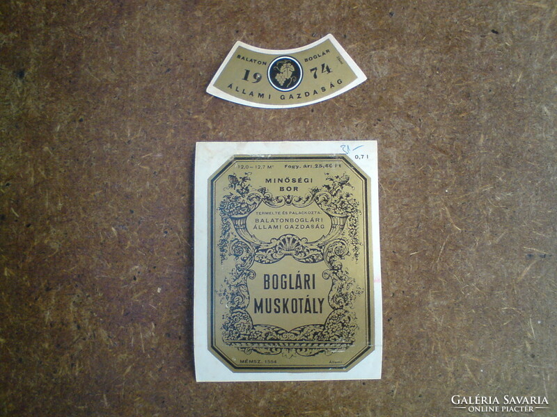 Old wine label - Boglár Muscat 1974