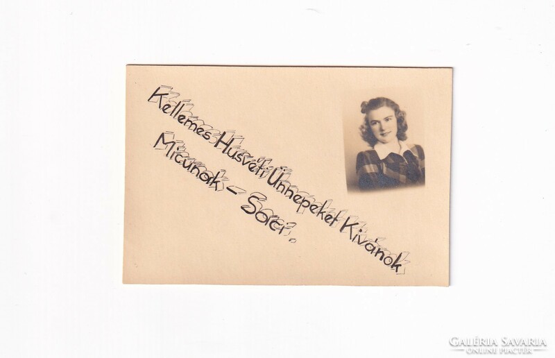 H:81 Easter greeting card. Postcard 1944