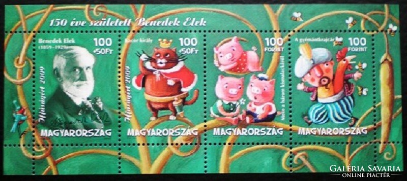 B327 / 2009 Ifjúságért - Mese - Benedek Elek blokk postatiszta