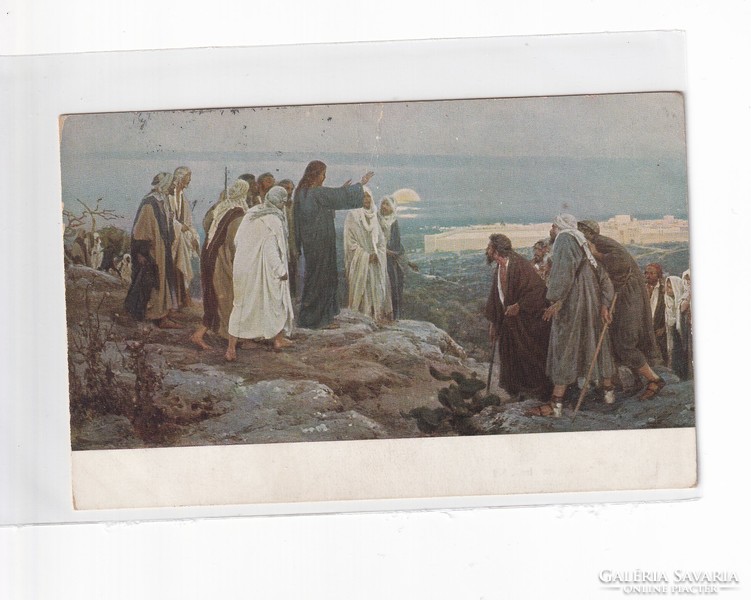 HV:95 Vallásos antik Üdvözlő képeslap 1915