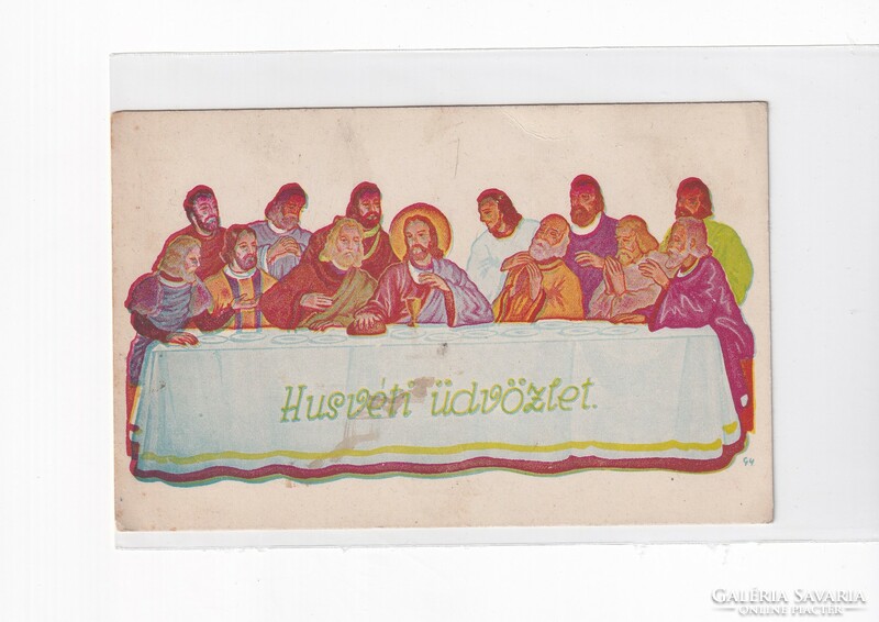Hv:87 religious antique Easter greeting card