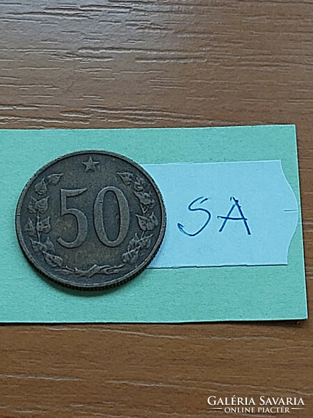 Czechoslovakia 50 haleru 1964 bronze sa