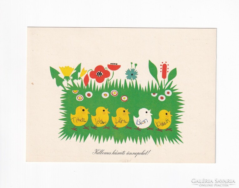 H:72 Easter greeting card 