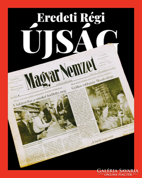1972 március 14  /  Magyar Nemzet  /  eredeti újság szülinapra. Ssz.:  21652