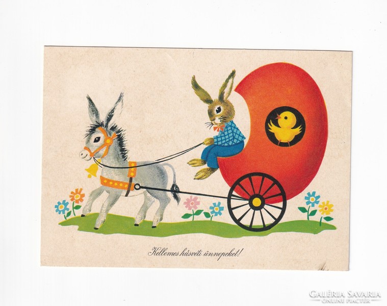 H:67 Easter greeting card 