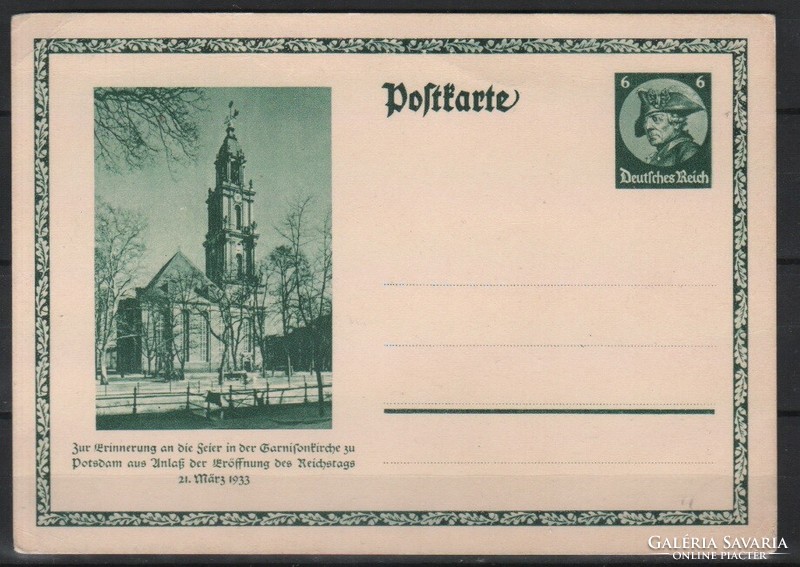 Tickets, envelopes 0005 (deutsches reich) mi p 248 EUR 1.50