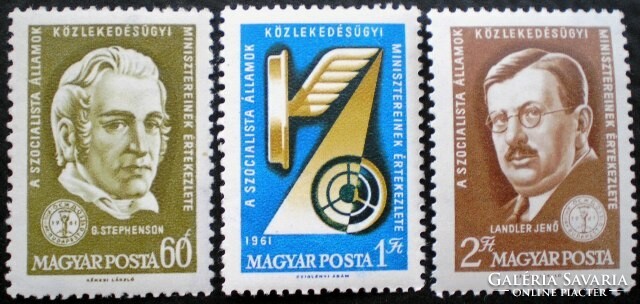 S1827-9 / 1961 A Szocialista Országok Közlekedésügy Minisztereinek Értekezlete bélyegsor postatiszta