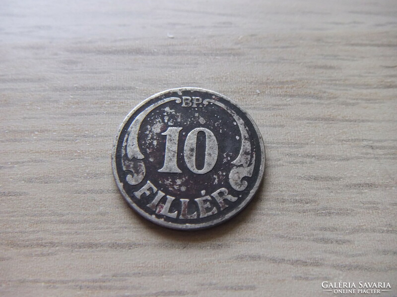 10  Fillér  1927      Magyarország
