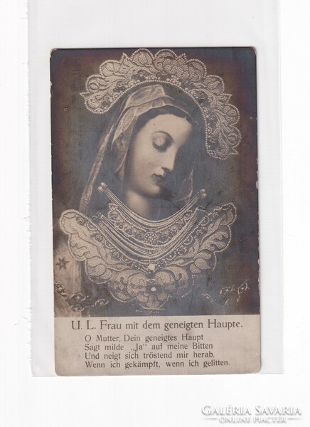 Hv:93 religious greeting card