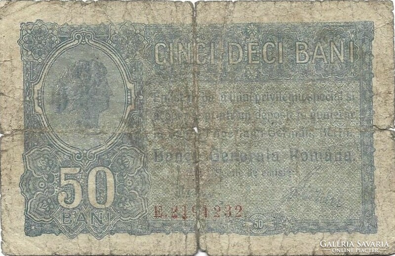 50 bani 1917 Románia