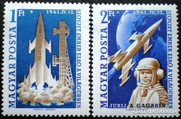 S1812-3 / 1961 Első ember az űrben bélyegsor postatiszta ( legolcsóbb változat )