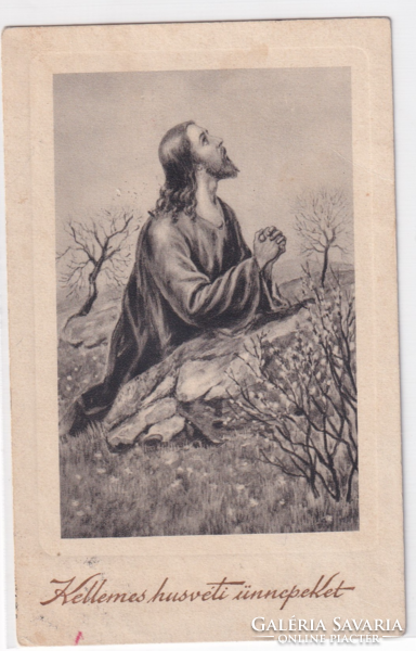 Hv:89 religious antique Easter greeting card