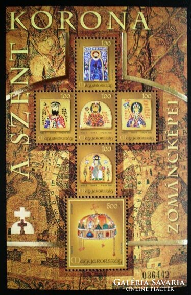 B303 / 2005 enamel pictures of the holy crown i. Block postman