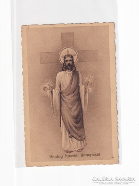 HV:88 Vallásos antik Húsvéti Üdvözlő képeslap postatiszta 1942