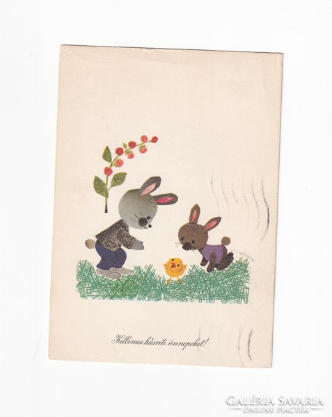 H:70 Easter greeting card 