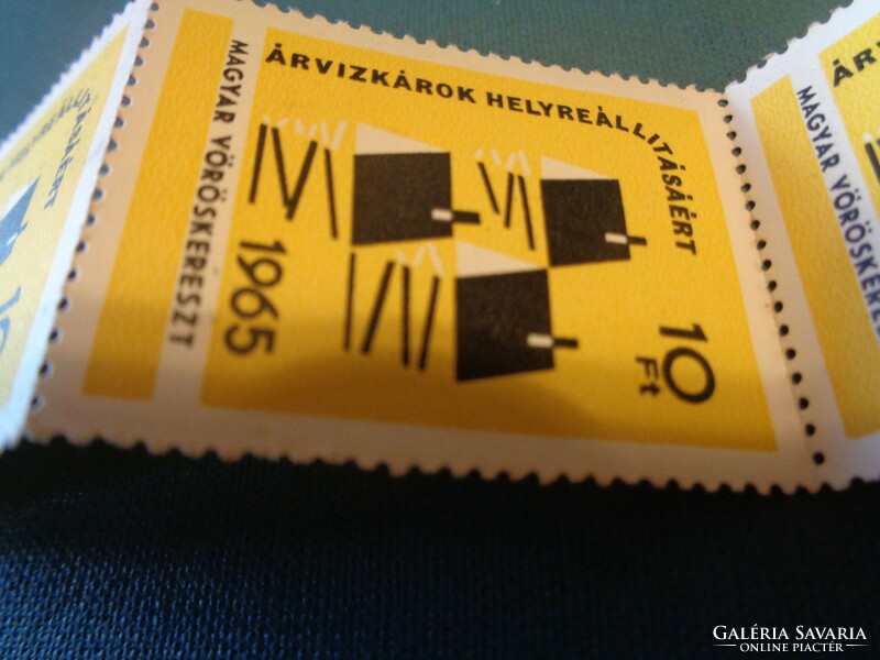 For flood victims, 1965. Aid stamp