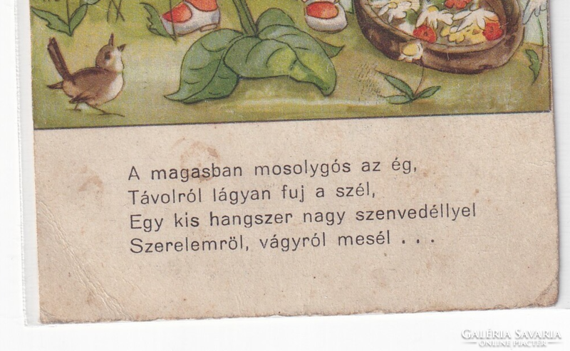 H:126 Antik Üdvözlő képeslap postatiszta
