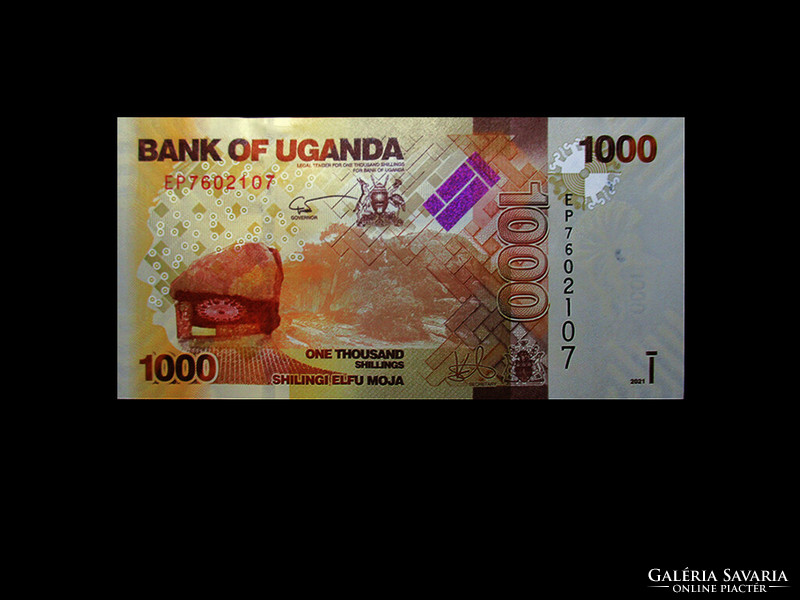 Unc - 1000 shillings - Uganda - 2021
