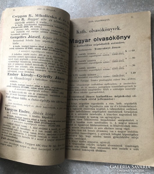 List of approved textbooks for Catholic elementary schools, 1913