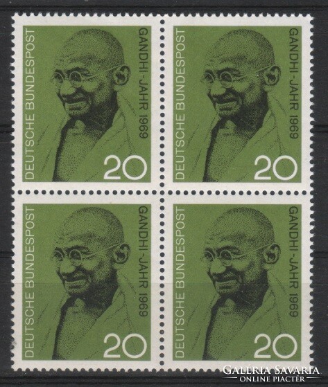 Összefüggések 0130  (Bundes) Mi 608      1,60 Euró postatiszta