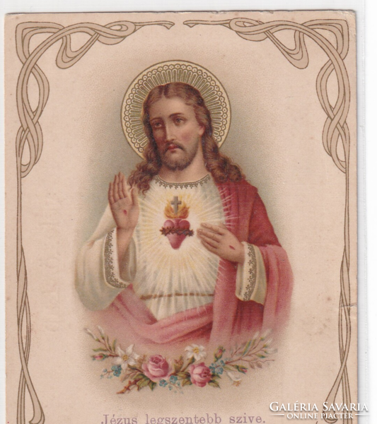 Hv:97 religious Easter antique greeting card 1907