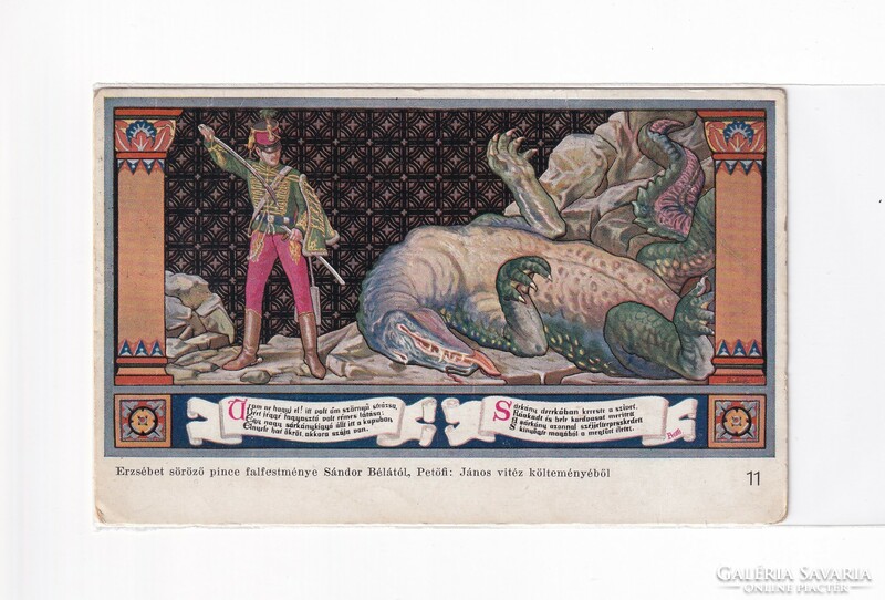 H:103 Húsvéti antik Üdvözlő képeslap "Erzsébet söröző pince falfestménye" 1929