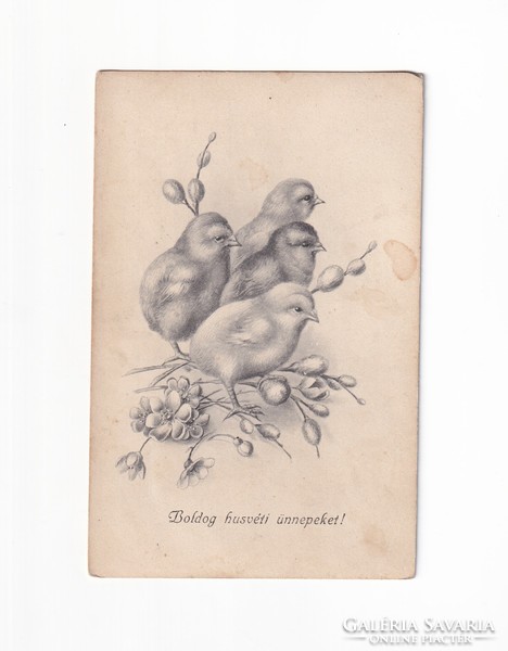 H:108 Antik Húsvéti Üdvözlő képeslap postatiszta