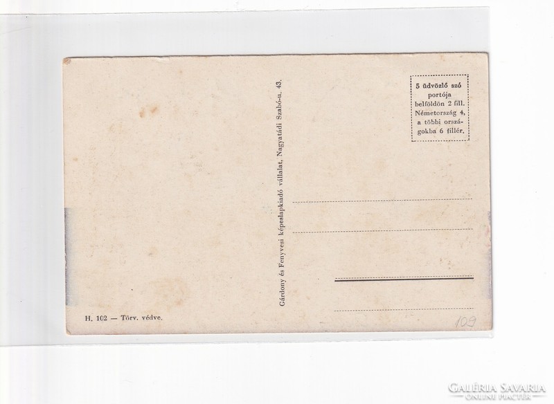 H:102 Húsvéti antik Üdvözlő képeslap postatiszta