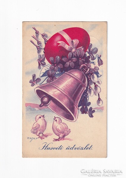 H:114 antique Easter greeting card