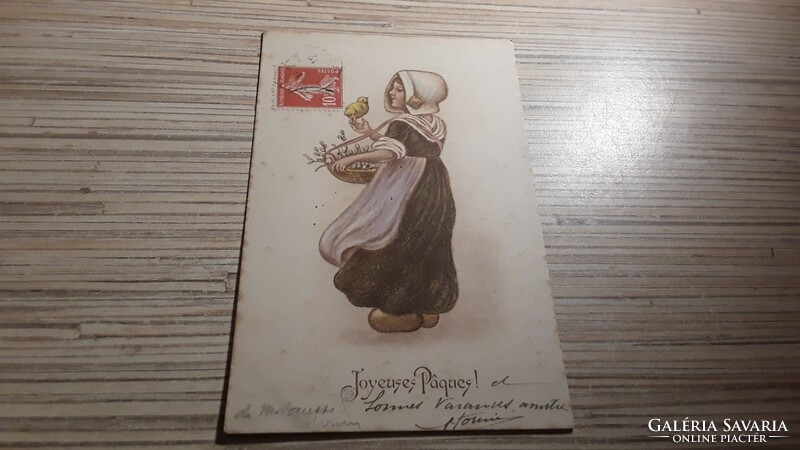 Antique greeting postcard.