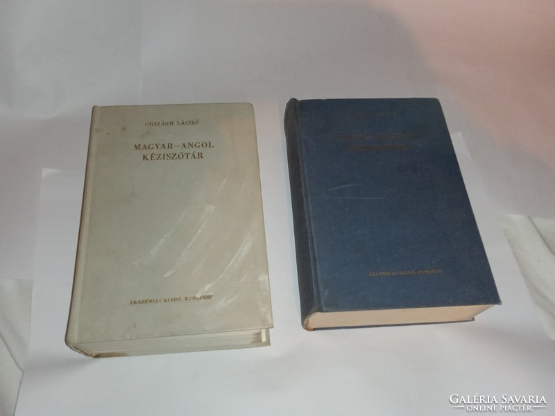 Országh László Angol-magyar + Magyar-angol kéziszótár Akadémiai Kiadó